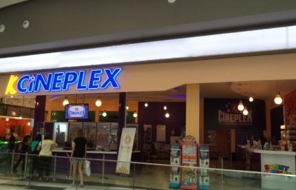 Кинотеатр "K Cineplex" в торгово-развлекательном центре Кингс Авеню Молл  в Пафосе